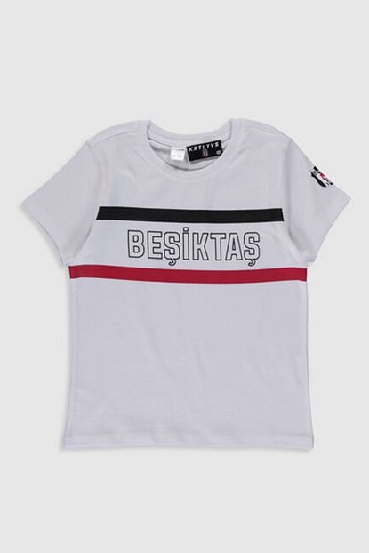 Lc Waikiki Erkek Cocuk Pijama Takimi Trendyol