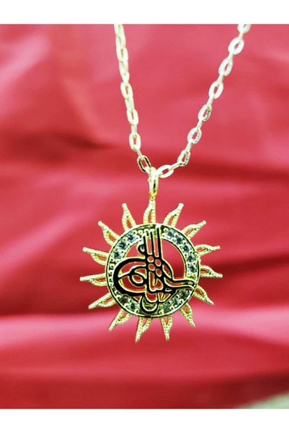 Osmanli Tugrasi Metal Anahtarlik Hediyemen Com