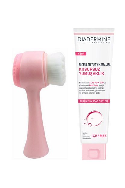 https www trendyol com diadermine kusursuz yumusaklik yuz yikama jeli ve fluweel cilt yuz temizleme fircasi pembe p 41957369