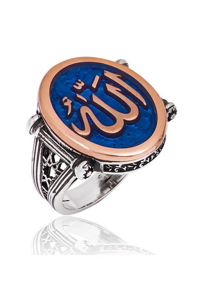 Ouis Silver Gumus Arapca Allah Yazili Erkek Yuzuk Trendyol