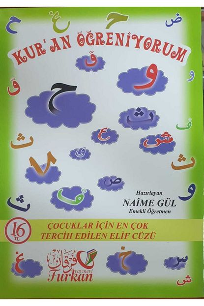 furkan kitabevi kuran ogreniyorum