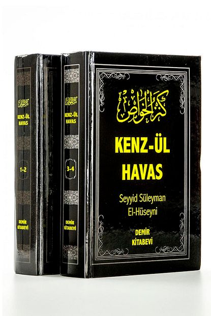Demir Kitabevi Kenz Ul Havas 2 Kitap Ciltli 2 Hamur Kagit Gizli Ilimler Hazinesi Trendyol