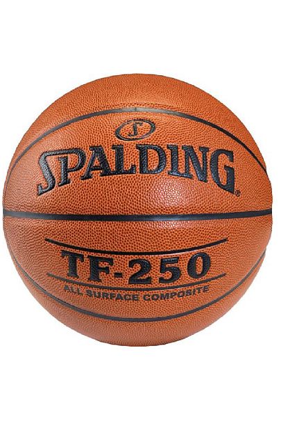 Spalding Basketbol Topu No 6 Trendyol