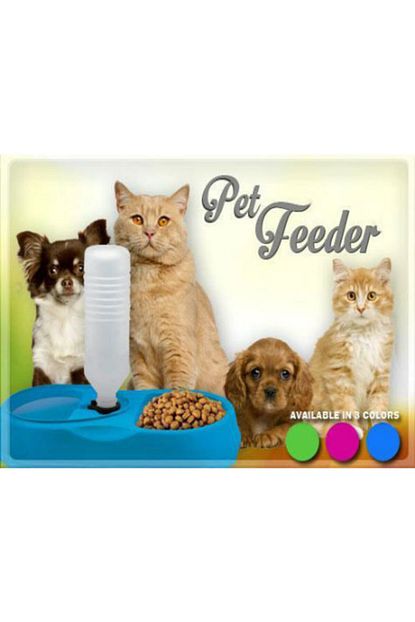 Marka Finepet Kedi Ve Kopek Icin Otomatik Su Ve Mama Kabi Trendyol