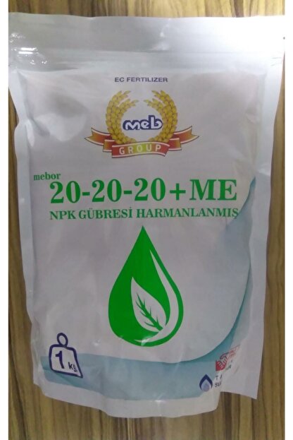 cegel ziraat meb mebor 20 20 20