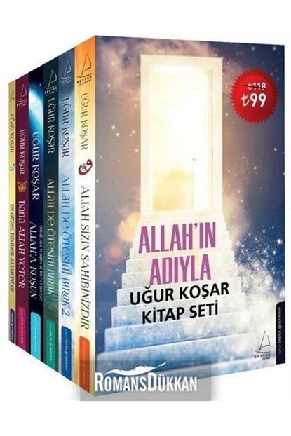 Destek Yayinlari Allah In Adiyla Ugur Kosar Kitap Seti 6 Kitap Takim Trendyol