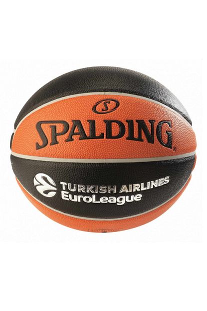 Spalding Basketbol Topu Tf 150 Euro Turk Trendyol