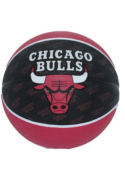 Spalding Basket Topu 13 Nba Chicago Team Bulls Trendyol