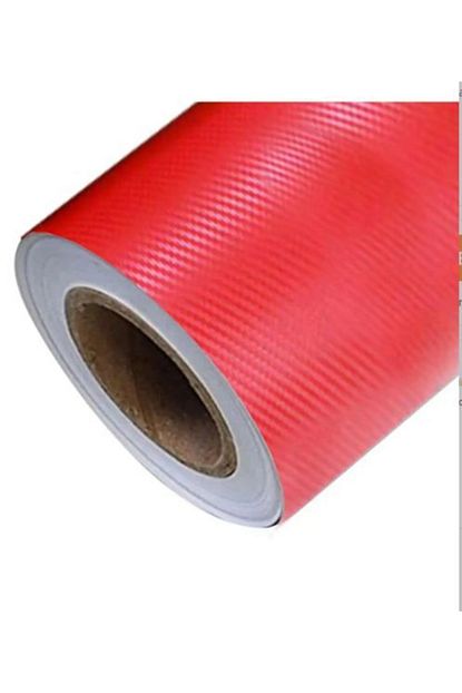 Carub Kirmizi Karbon Kaplama 127 Cm X 100 Cm Trendyol