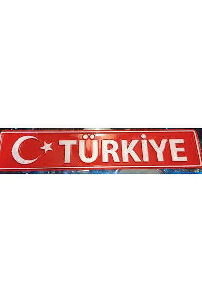 universal kirmizi dekoratif plaka