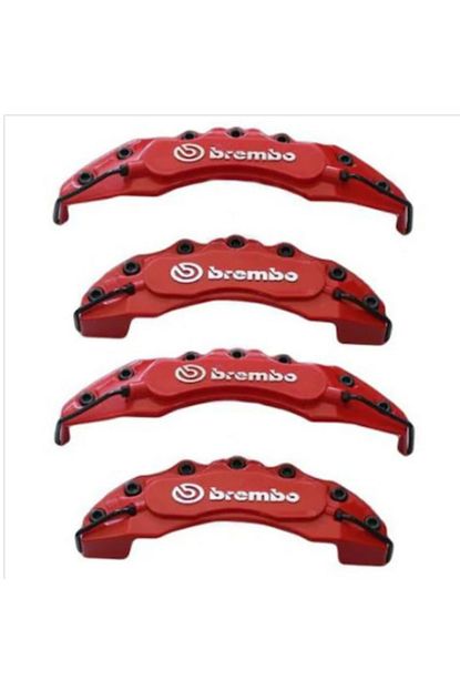 Brembo Fiat Egea Uyumlu Fren Disk Kaliper Kapagi 4 Lu 1 Kalite Sari Trendyol