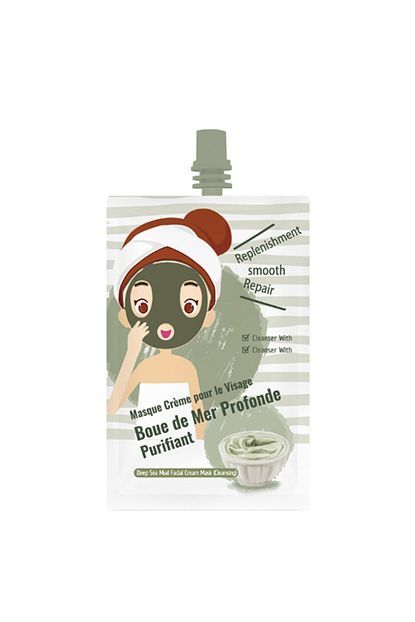 Miniso Miniso Deep Sea Kil Maskesi Cleansing Trendyol