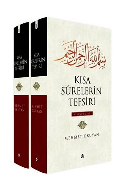 Dusun Yayincilik Kisa Surelerin Tefsiri 2 Cilt Takim Mehmet Okuyan Trendyol