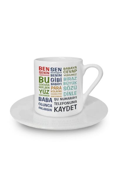 Flu Babalar Gunu Babaya Hediye Turk Kahvesi Fincani Trendyol