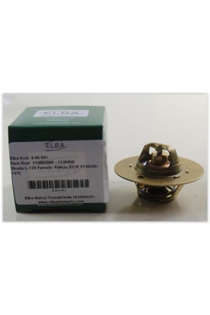 Otm Skoda L 120 Favorit Felicia S120 S130 60 Kupilya Trendyol