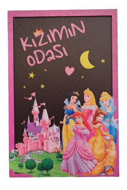 trendyol
