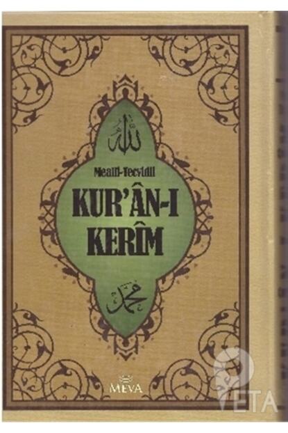 Meva Yayinlari Mealli Tecvidli Kur An I Kerim Orta Boy Trendyol