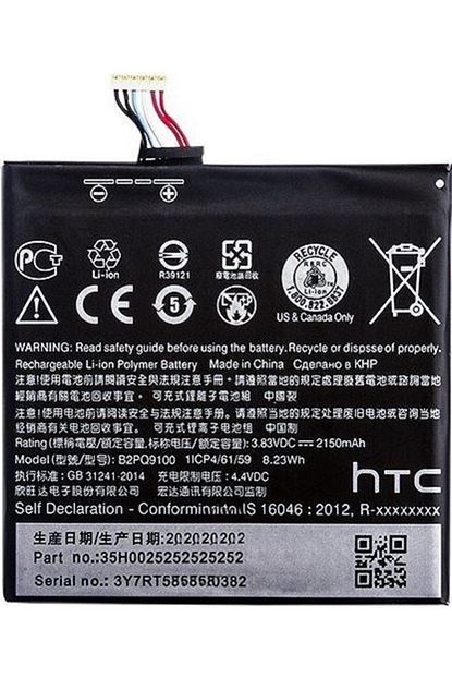 htc one a9 batarya pil fiyati