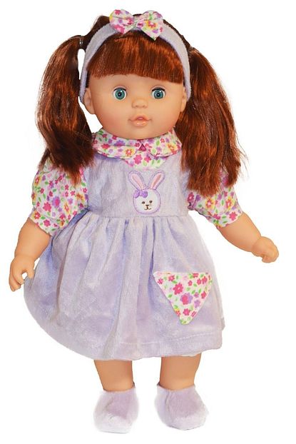 Woodylife Kumral Bebek Gozu Acilip Kapanan Bebek 40cm Uyku Arkadasi Trendyol