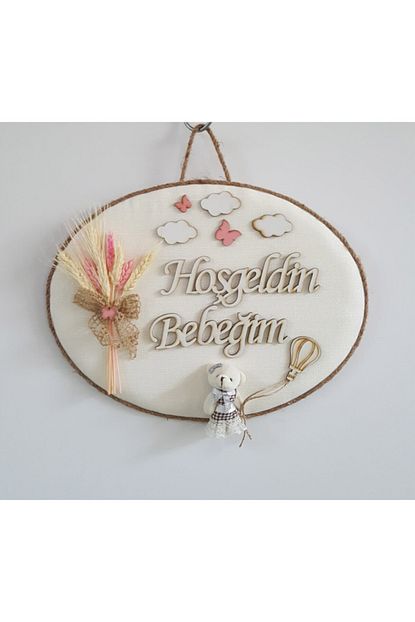 trendyol