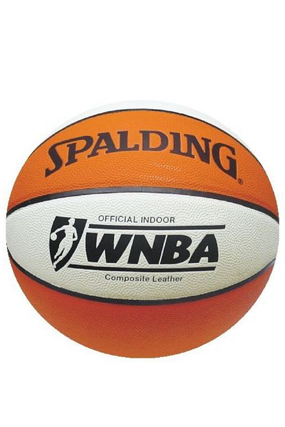 Nike Spalding Basketbol Topu No 6 Trendyol