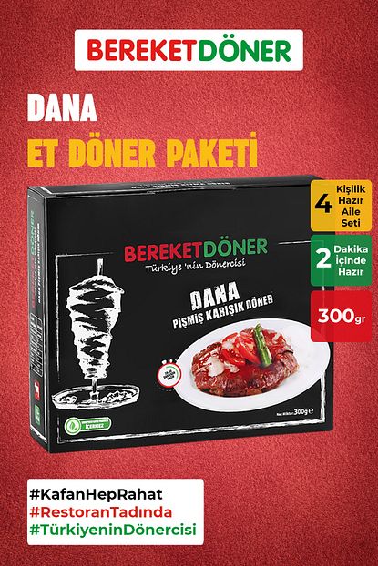Bereket Doner Premium Pismis Karisik Doner Dana Eti 300 Gr