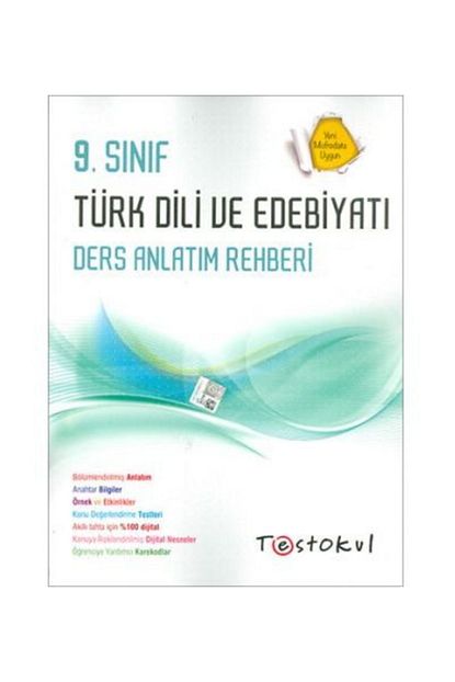 Test Okul Yayinlari 9 Sinif Turk Dili Edebiyati Ders Anlatim Rehberi Trendyol