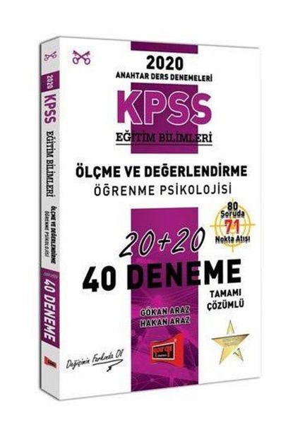 Yargi Yayinlari 2020 Ales Vip Tamami Cozumlu Son 11 Sinav Cikmis Sorular 17 Kasim 2019 Sinavi Dahil Trendyol