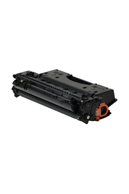 canon crg 719h yuksek kapasiteli muadil toner
