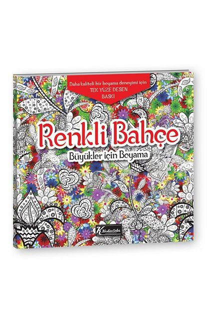 Keskin Color 26x25 Yetiskinler Icin Boyama Kitabi Renkli Bahce Trendyol