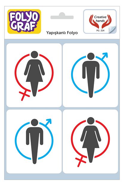 trendyol