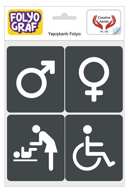 Folyograf Wc Kapi Sembolleri Yapiskanli Folyo Etiket Sticker Trendyol