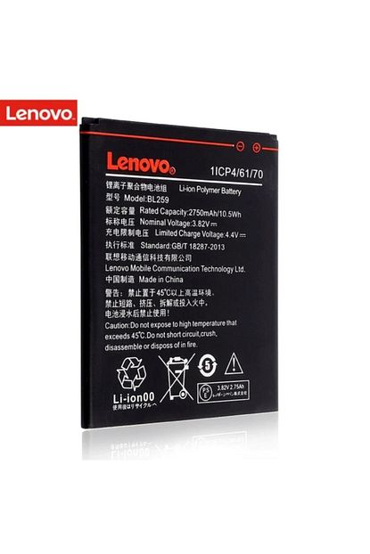 Lenovo K5 A6020 Orjinal Batarya Pil Trendyol