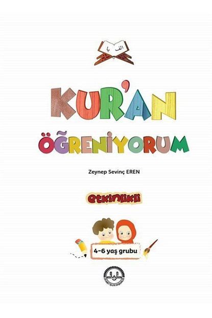 Diyanet Isleri Baskanligi Kuran Ogreniyorum 4 6 Yas Tek Kitap Trendyol