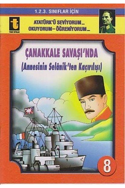 trendyol