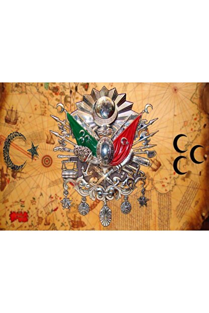 renk vagonu 1000 parca osmanli tugra puzzle butun tek parca fiyati yorumlari trendyol