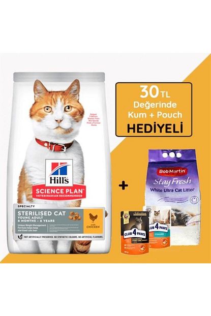 trendyol
