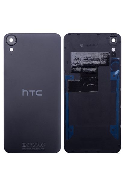 htc desire 825 arka pil batarya kapagi