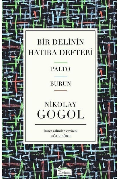trendyol