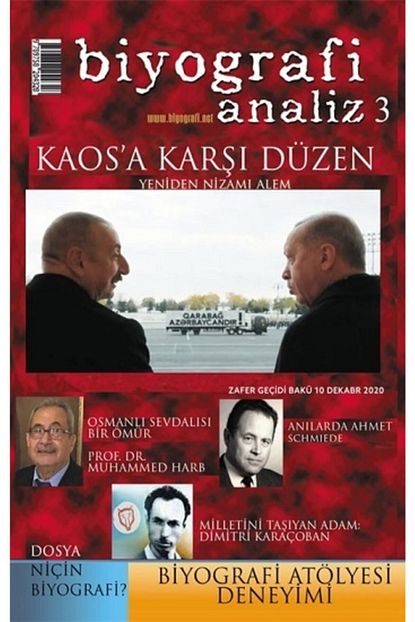 trendyol