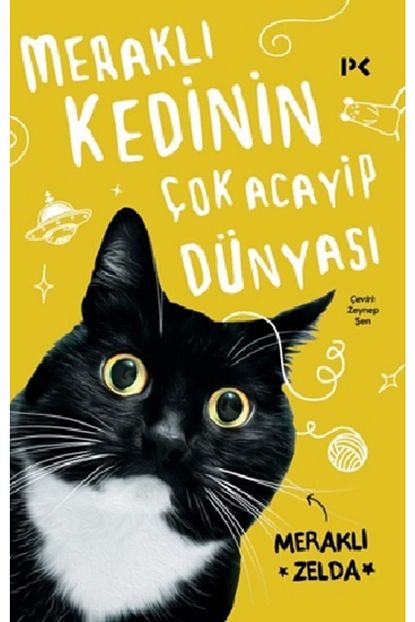 trendyol