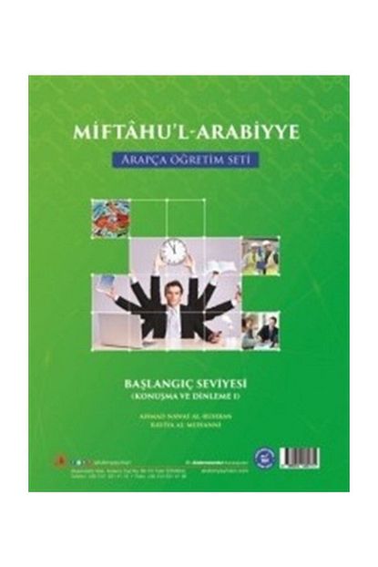 akdem yayinlari miftahu l arabiyye