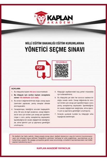 trendyol