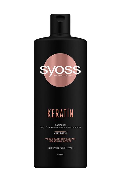 Syoss Keratin Mukemmelligi Sampuan 500 Ml Fiyati Yorumlari Trendyol