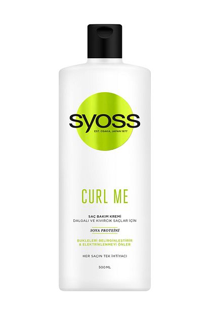 Syoss Curl Me Sac Kremi 500 Ml Fiyati Yorumlari Trendyol