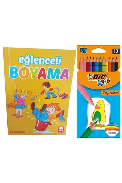 trendyol