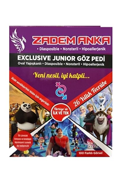 Bluewell Zadem Anka Cocuk Goz Pedi Cocuk Goz Kapama Bandi Goz Kapama Pedi Karakterli Goz Pedi Fiyati Yorumlari Trendyol