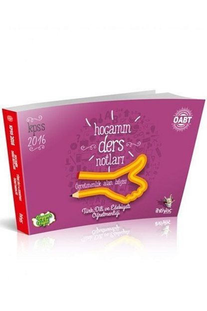 edebiyat ogretmenligi hocamin ders