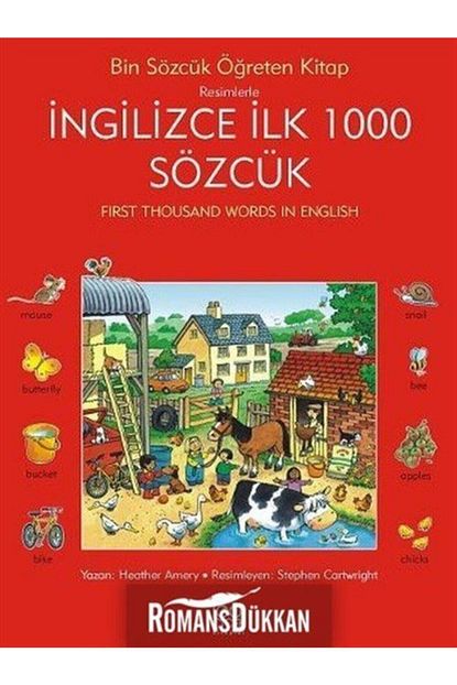 ali ekber cicek benim pirim