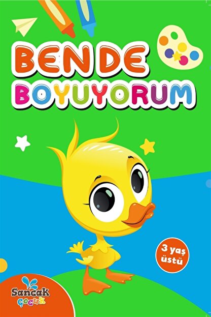 trendyol